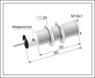 Индуктивный датчик ВБ2.18М.65.5.5.1.К