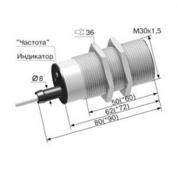 Индуктивный датчик ВБ2ЧТ.30М.80.10.1.1.Z