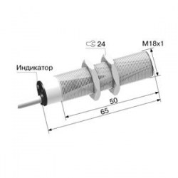 Оптический датчик ВБ3.18М.65.Т16000.х.1.К