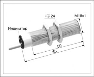 Оптический датчик ВБ3.18М.65.Т4000.х.1.К