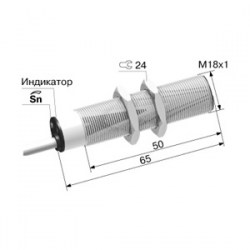 Оптический датчик ВБ3С.18М.65.ТR200.1П.1.К