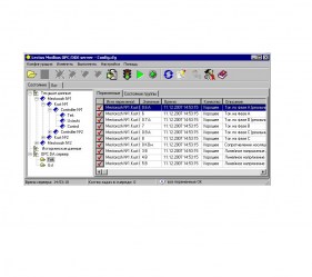 dz-1-cn4new_4