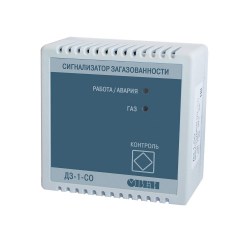 dz-1-conew3