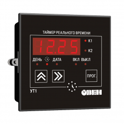 kalendarnii_taimer_ut1-sh1
