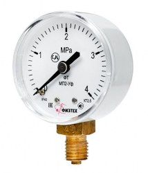 mp2-uf50mmats