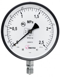mp4a-ufstempshk-2