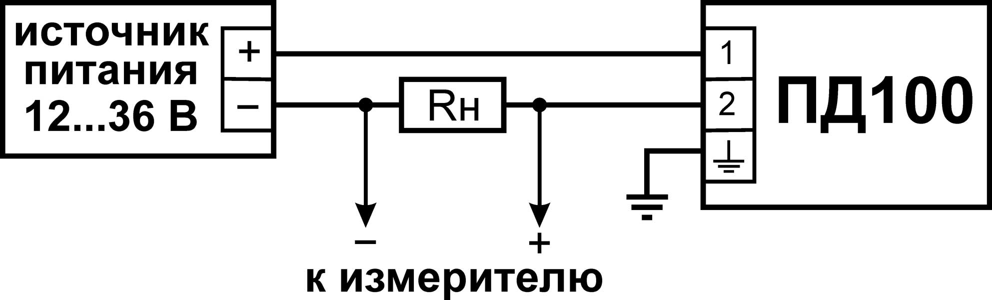 cxema podklyucheniya pd100 di