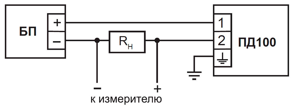 pd100 cxema podklyucheniya
