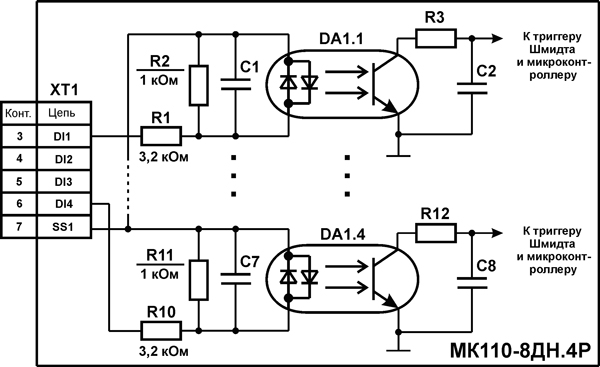 mk110 8d4r 8