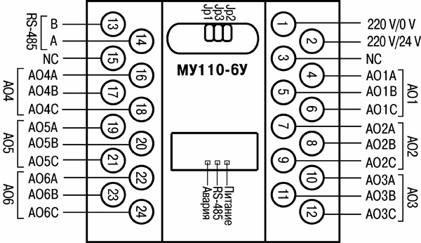mu110 6u 1