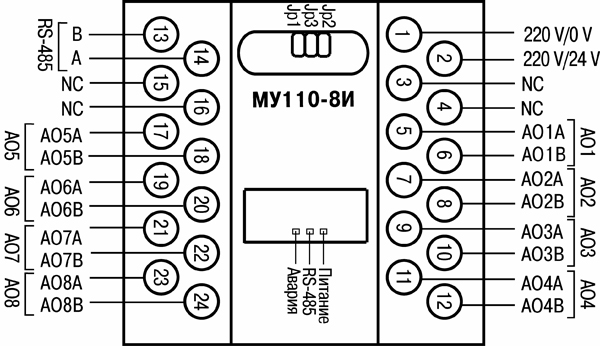mu110 8i 1
