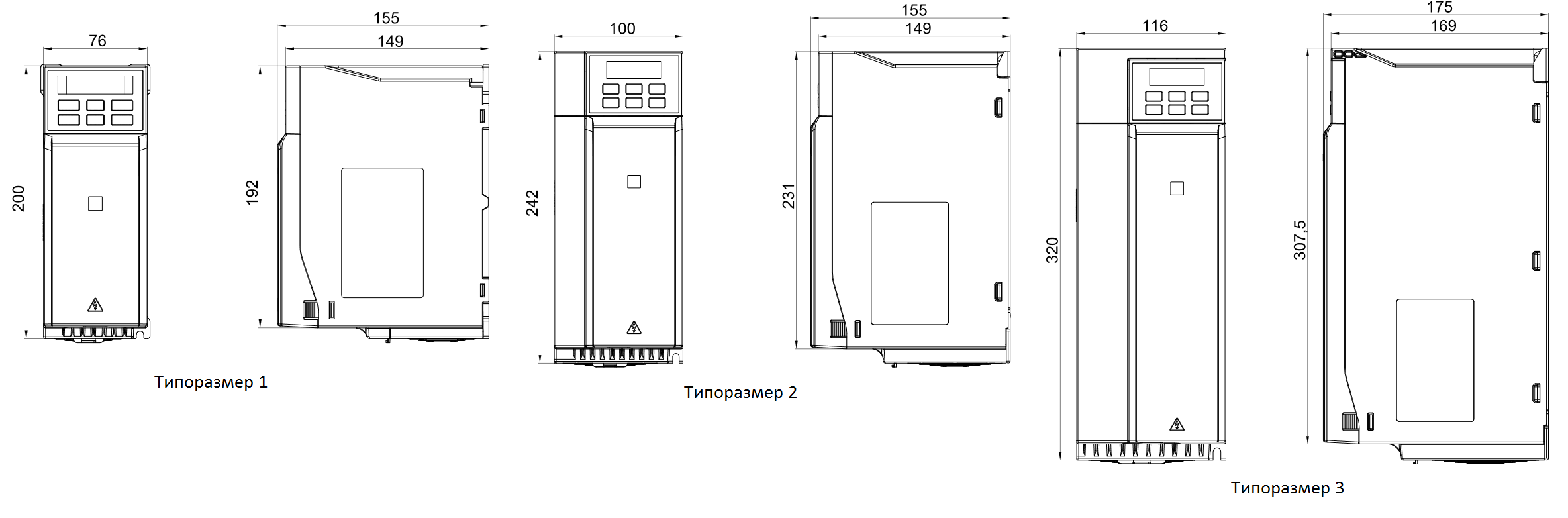 tiporazmery123
