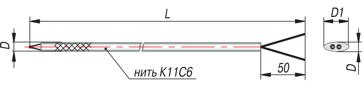 tp 011 new